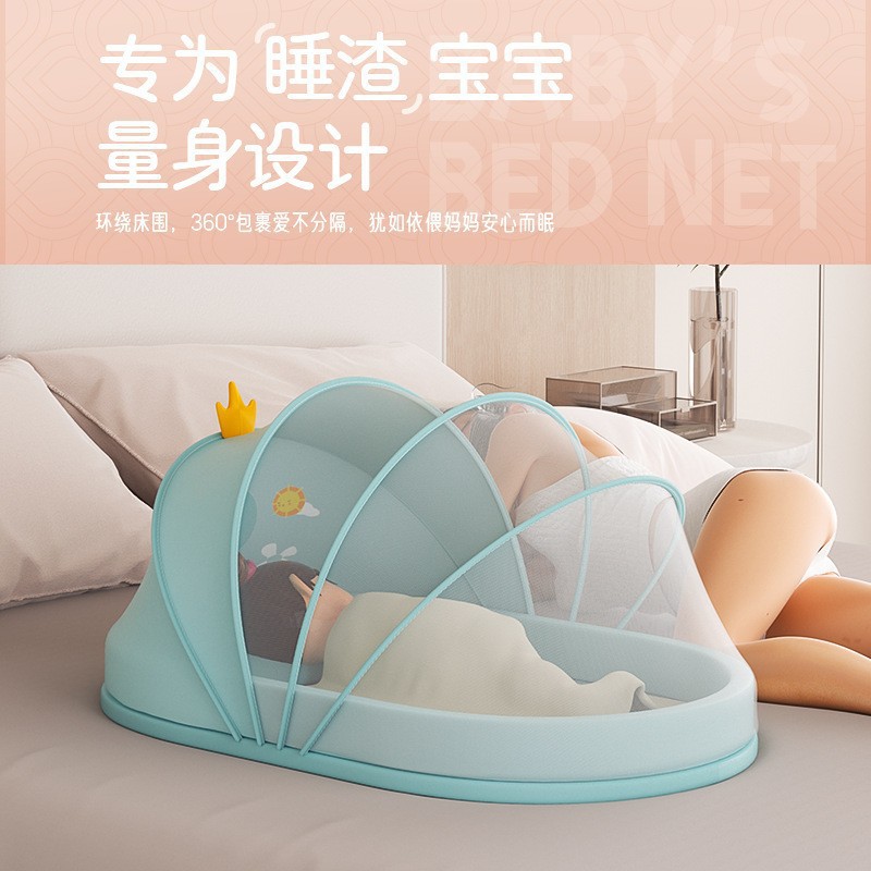 便携式床中床宝宝婴儿床可折叠新生儿睡床可移动仿生bb床上床防压