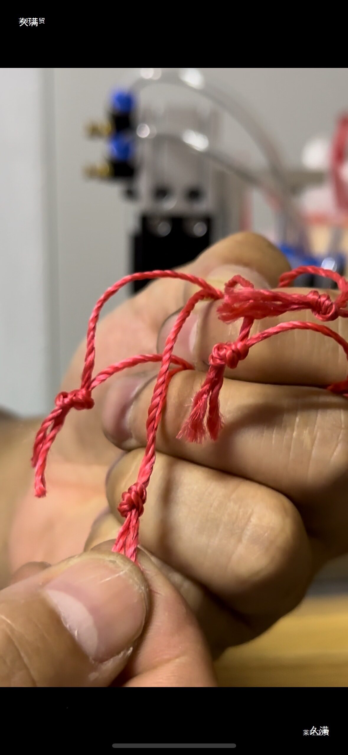 绳子自动打结机 半自动绳子打结机 绳子打结器 小型