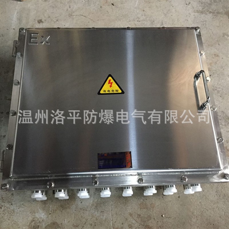 不锈钢防爆箱30i4S316L防爆接线箱控制分线箱防爆配电箱ExdIICT6