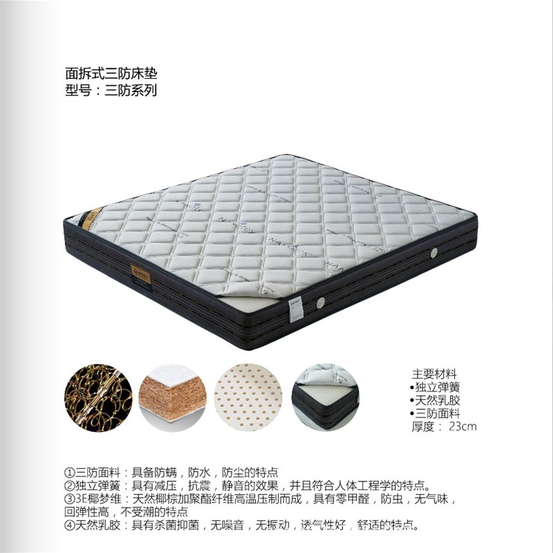 意式极简方块床卧室皮革床现代简约主卧床双人科技布床齐边储物床