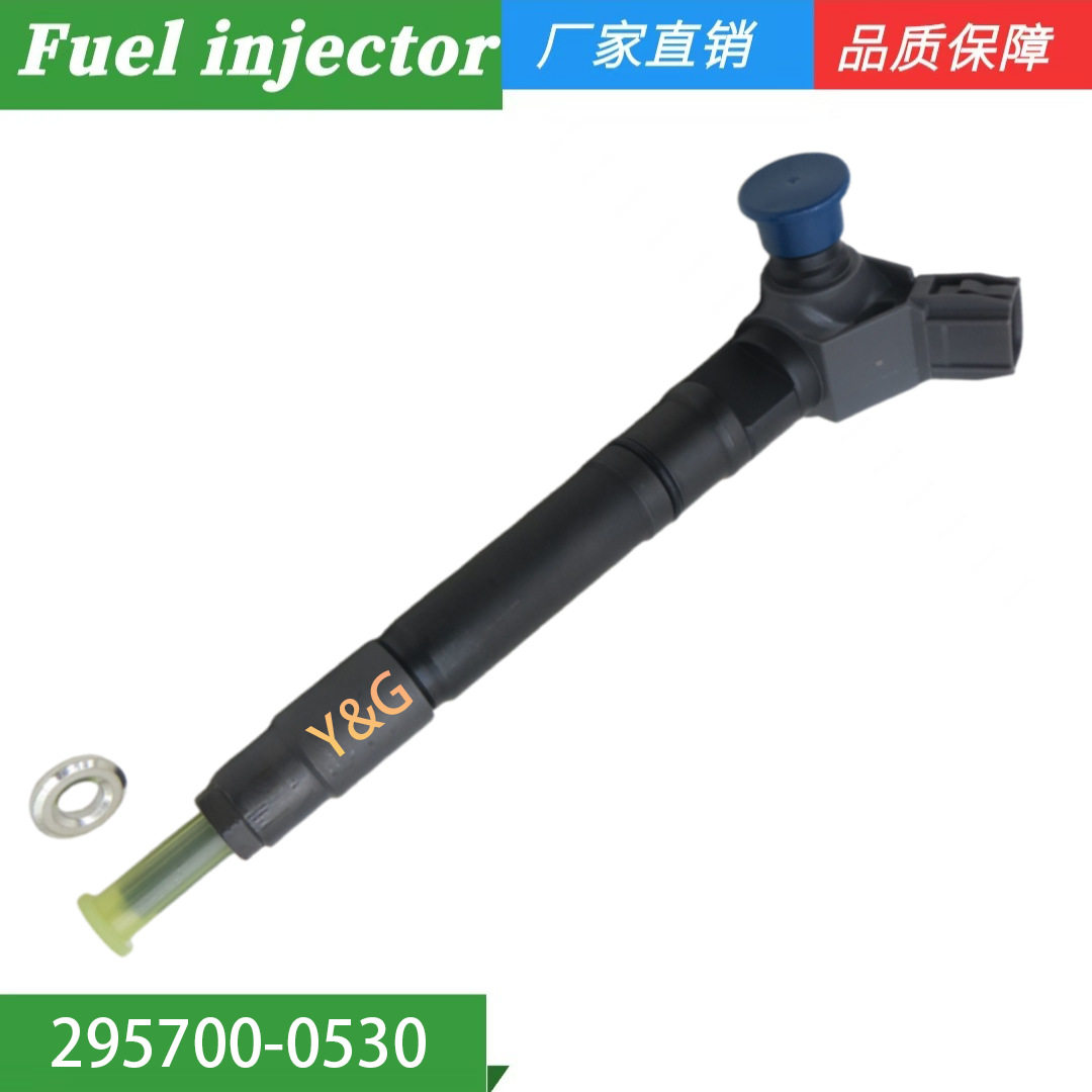 柴油共轨喷油器295700-0530&23670-19025适用于丰田柴油发动机