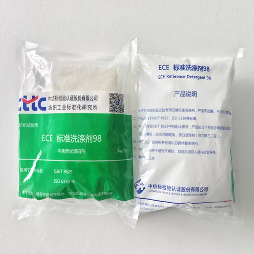 ECE无磷不含荧光标准洗涤剂98
