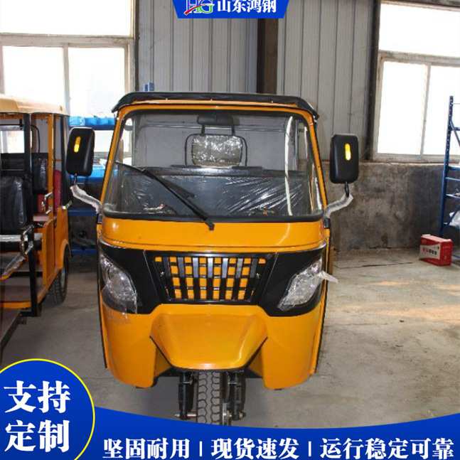 Gasoline Engine Tuk Tuk成人三轮载客嘟嘟车 景区旅游代步车