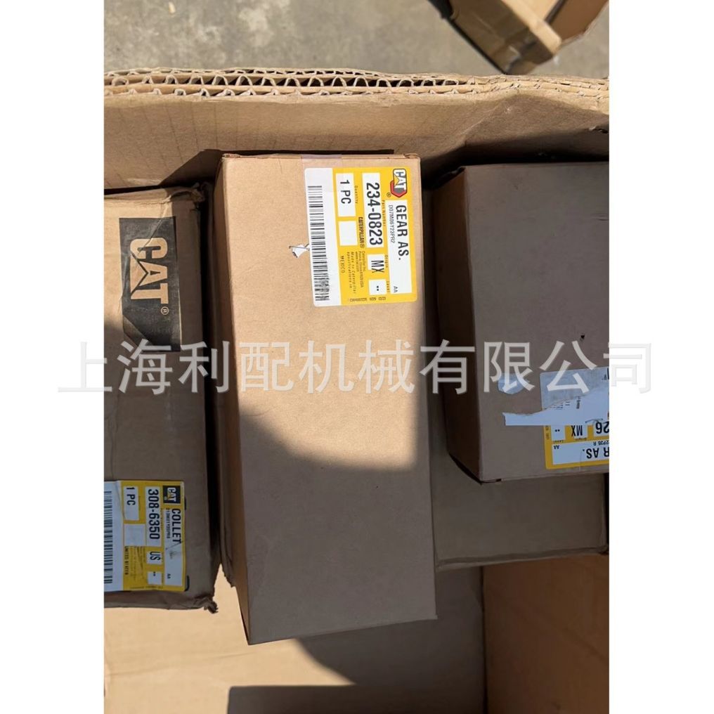 卡特彼勒2340823 234-0823: 机油泵齿轮组件120M 120M 2