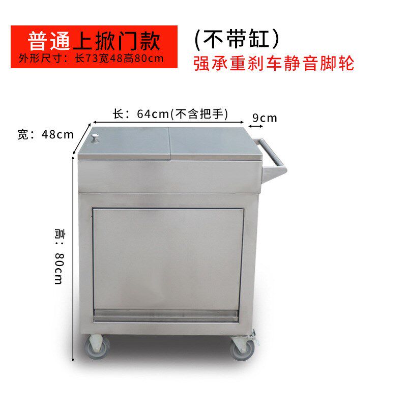 商用餐厅移e动调味车不锈钢调料车厨房调料台多功能移动餐车小推