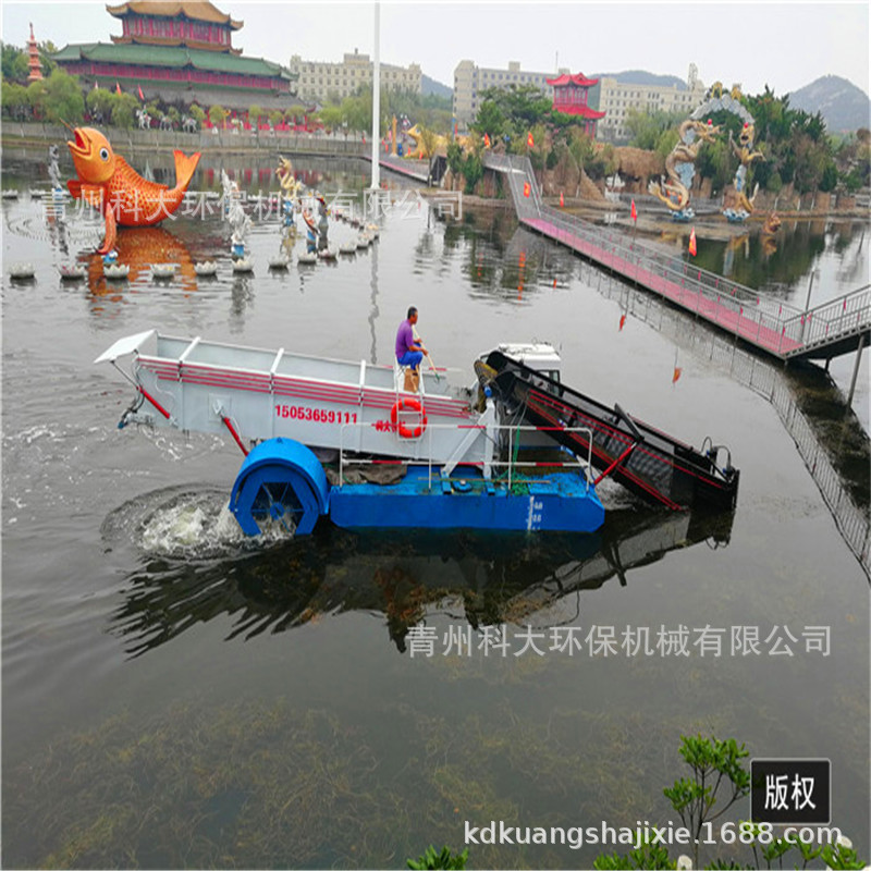 全自动水花生菹草打捞割草船