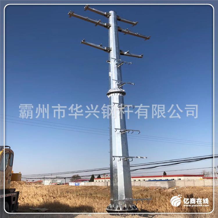 66KV钢管杆 双回路电力钢杆 耐张输电钢管塔 钢制电线杆批发