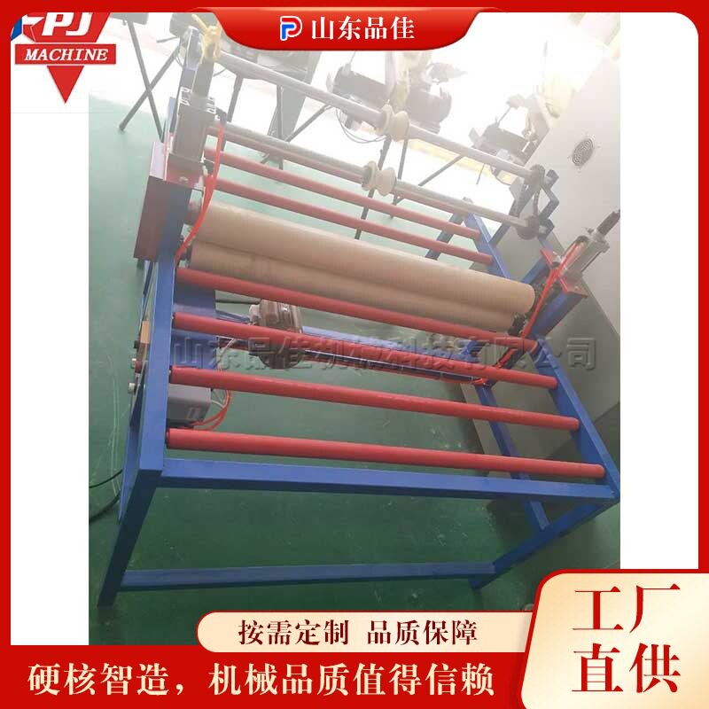 家用装修晶钢门贴膜设备 移门覆膜处理机 工业级室内橱柜门粘膜机