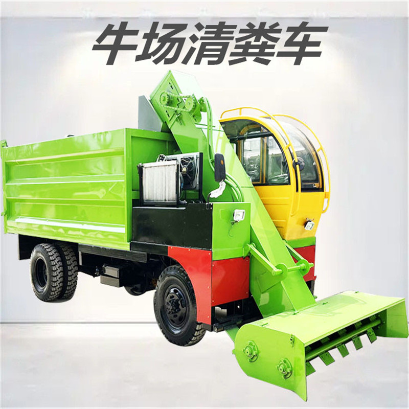 养殖场粪污收集车 收粪进车用柴油清粪车 四轮自走式牛场铲粪机