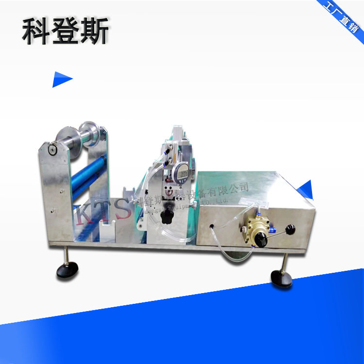 实验室手动拖动迷你水性胶涂布机