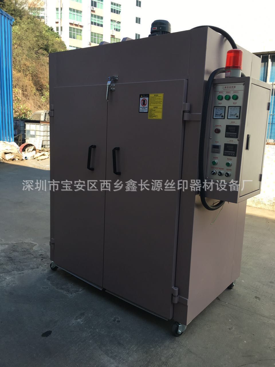 东莞1215工业烤箱恒温烘箱 五金喷漆电烤箱热风循环高温烤箱厂家