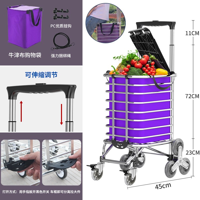 菜篮子铝合金手拉车小拖车家x用折叠购物车拿快递小推车买菜小拉