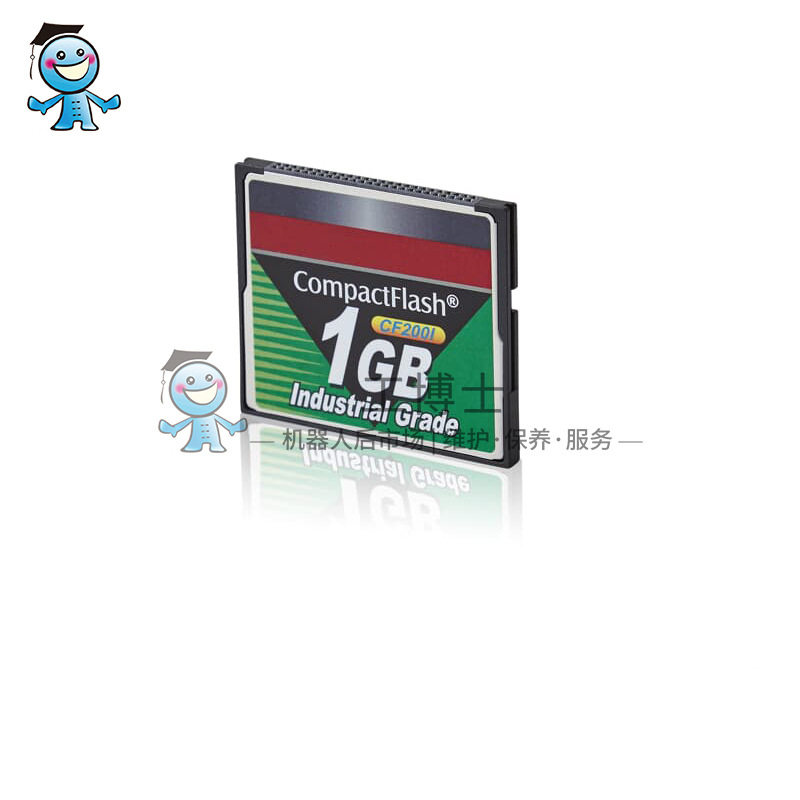 ABB机器人维保备件CF卡1G