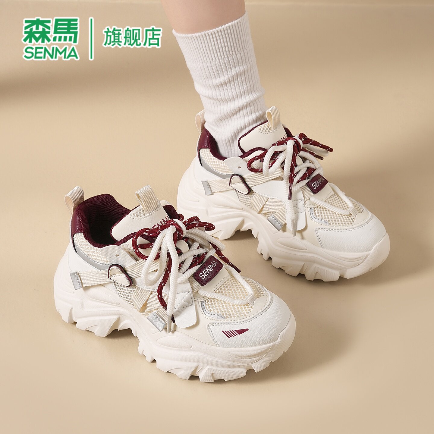 森马官方旗舰店女鞋休闲老爹鞋