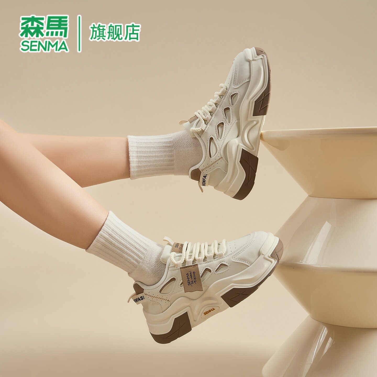 森马官方旗舰店女鞋休闲百搭板鞋