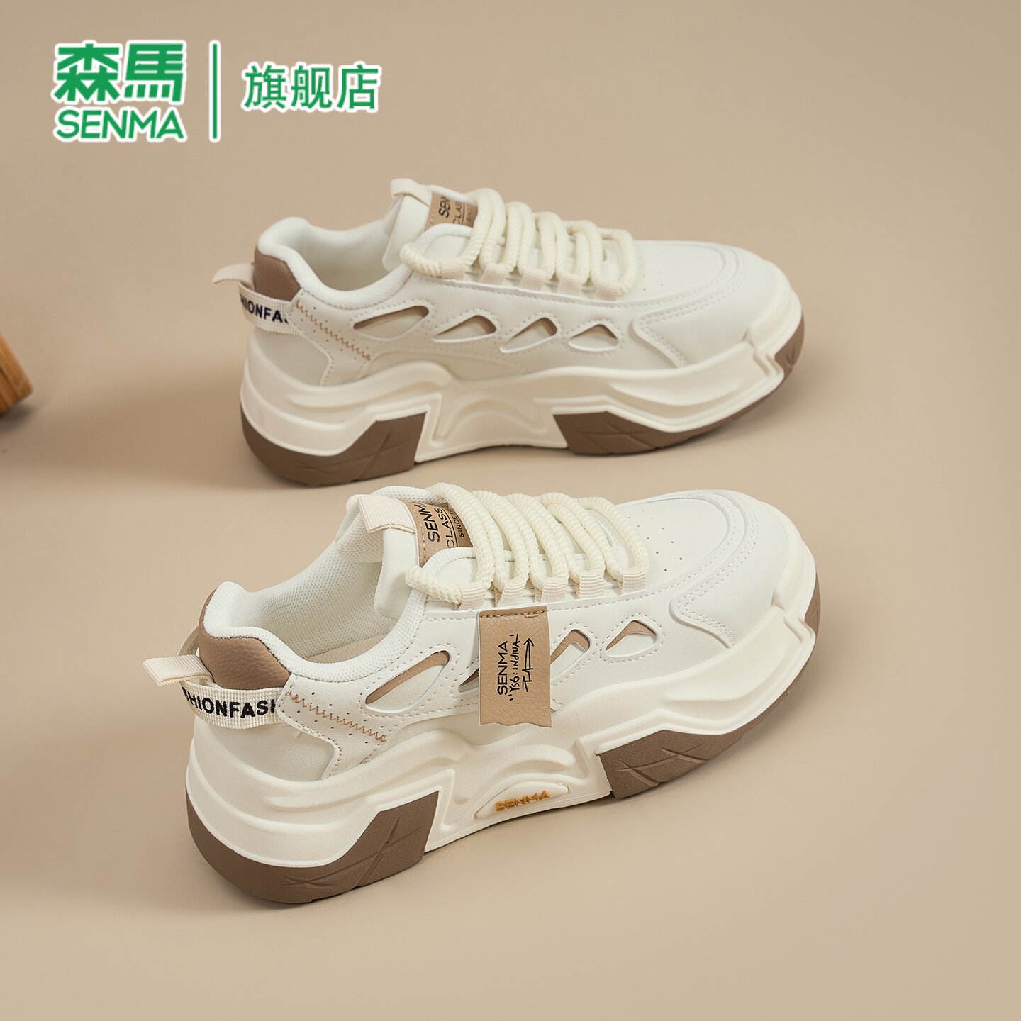 森马官方旗舰店女鞋休闲百搭板鞋
