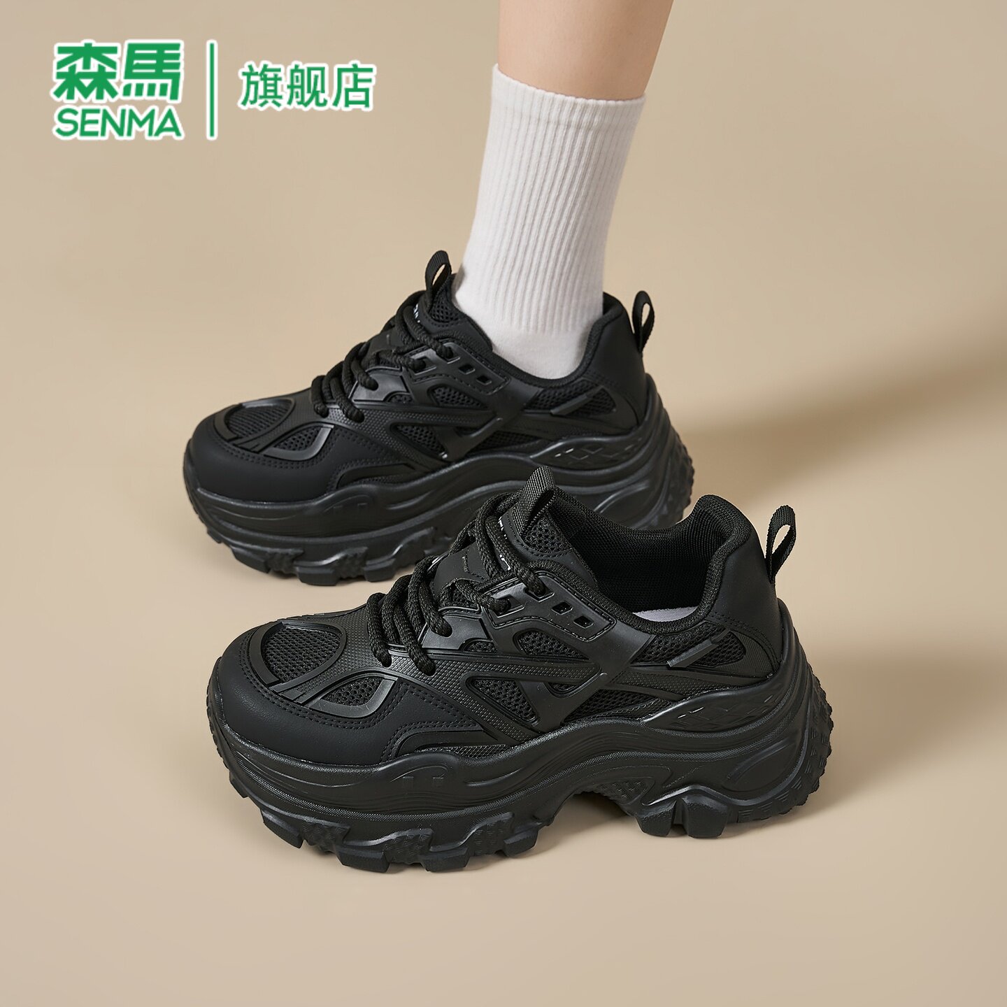 森马官方旗舰店女鞋休闲老爹鞋