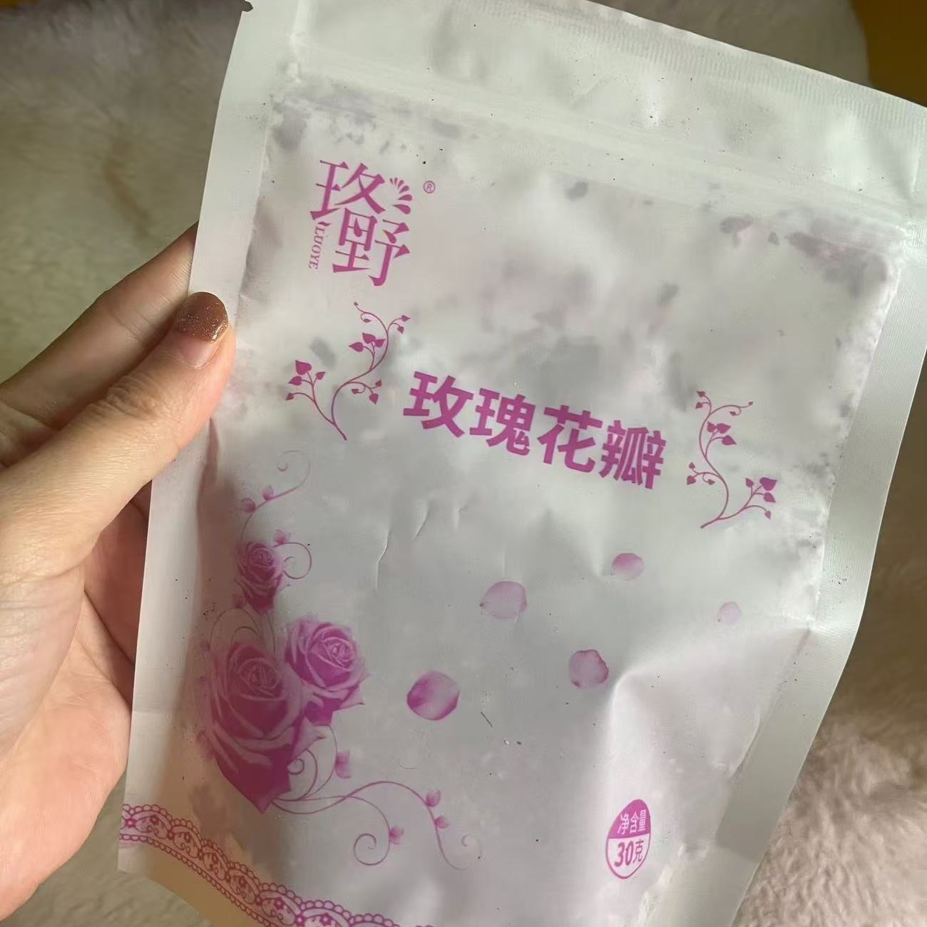 玫瑰花碎平阴红玫瑰花瓣碎干烘焙饮品装饰食用玫瑰（包装随机发）