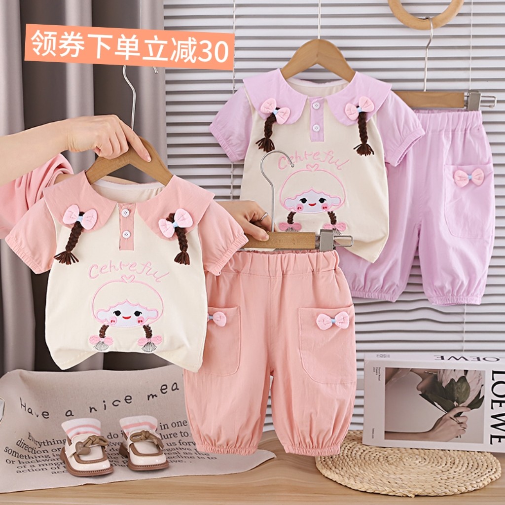 女童小童夏季纯棉套装宝宝可爱小羊刺绣娃娃领短袖两件套A类衣服