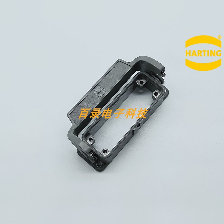 HARTING 哈丁 重载连接器 2接线盒 09200160301 小16针底座 16芯