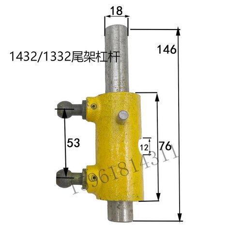 M1332B 1432 M1420H外圆磨床尾座杠杆原厂配件拨杆总成 磨床配件