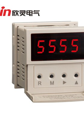C-Lin欣灵牌JDM9-4 N或C模式可调 预制数数显计数器 新款