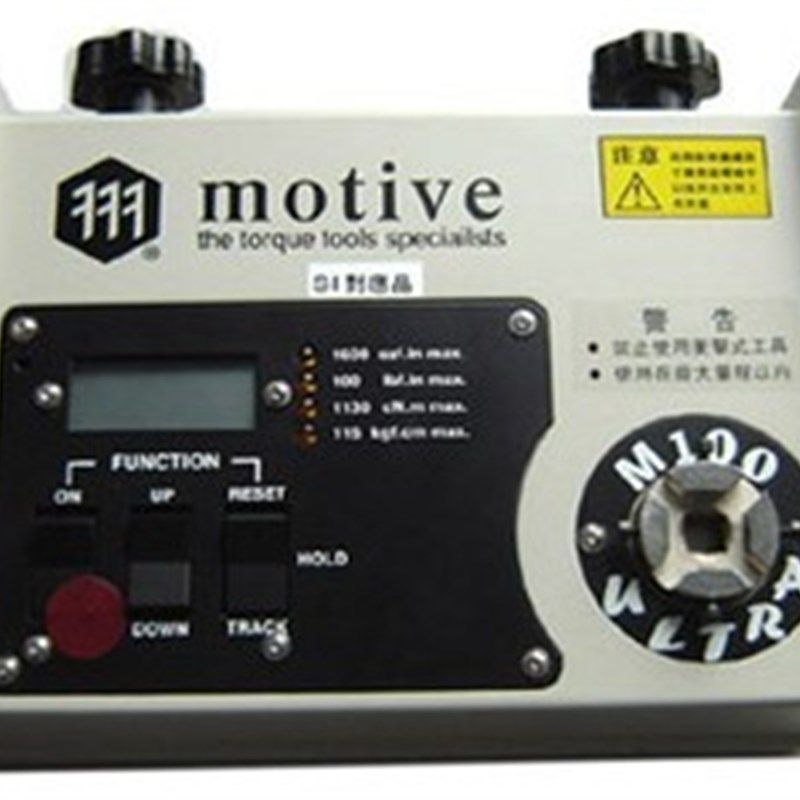 MOTIVE数显扭力测试仪M50 外壳模具压铸 坚固可靠motive扭力测试