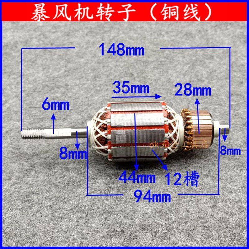 超大功率款暴风机转子鼓风机工业