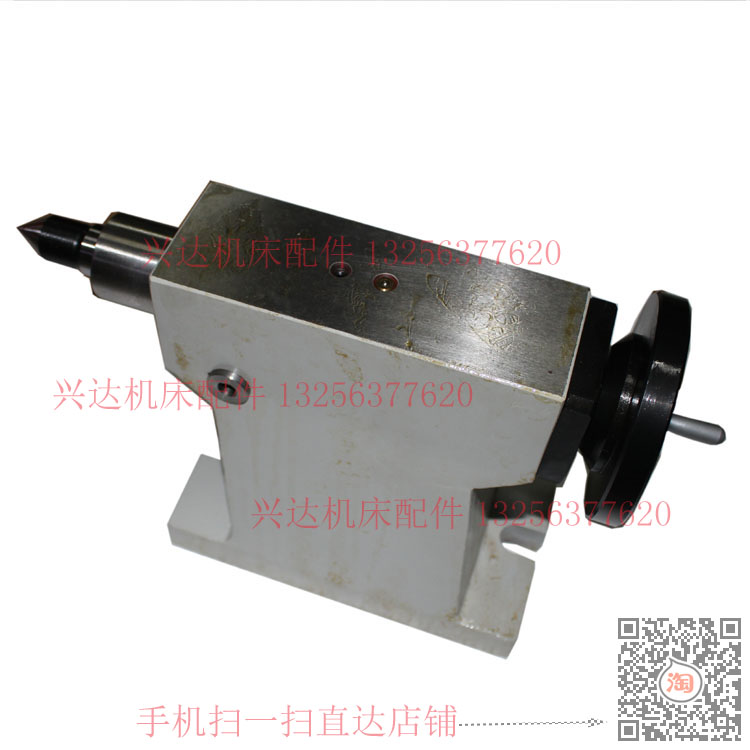 分度头尾座135中心高度四轴尾座加工中心尾座中心高160