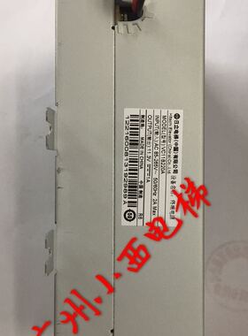 全新原厂正品日立电梯遥监对讲终端电源VC11B220A 含电池 电源盒