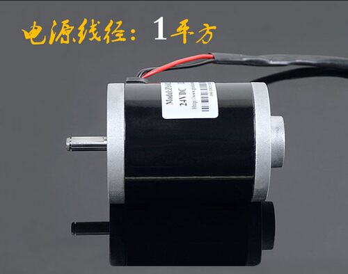 24V120W3500转大扭力低噪声双滚珠轴承微型佛珠车床直流电机