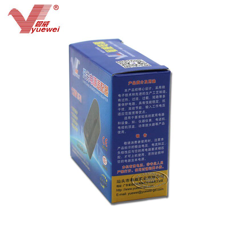 粤威通用新韵XY-833电子琴变压器12V电源充电器12伏电源适配器