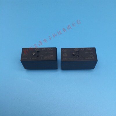 HF115F-I-012-1HS3 12VDC一组常开6脚16A250VAC宏发继电器JQX