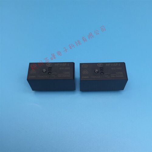 HF115F-I-012-1HS3 12VDC一组常开6脚16A250VAC宏发继电器JQX