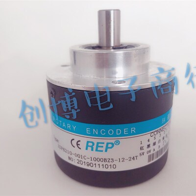ZSP6210-001C-1000BZ3-12-24T瑞普安华高编码器REP