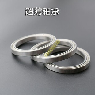 薄壁轴承 6816/61816  6817 6818/61818 6819 /61809  6820 ZZ/RS