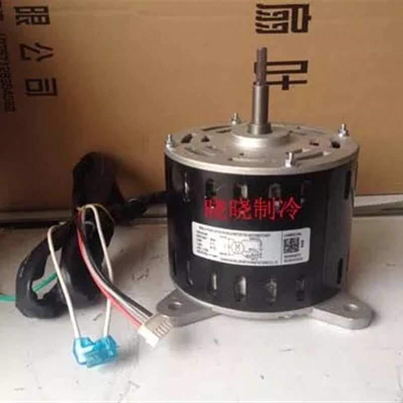 适用美的5P空调室内电机 内风机 YDK120-8D YDK120-8N YDK120-8R