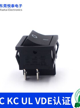 RS601 2档4脚船型开关21*24 4脚2档功放翘板开关6A电源开关KC UL