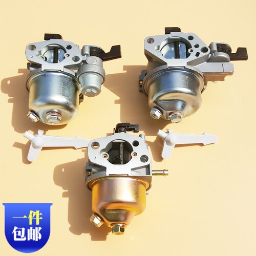 3kw汽油增程发电机配件 百力通168F 188F 水泵切割机抹光机化油器