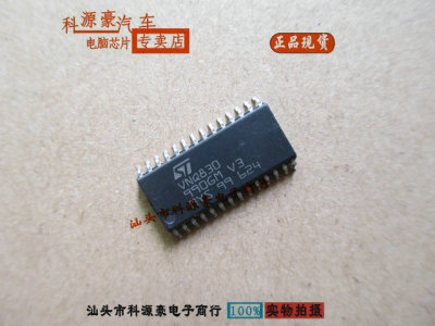 VNQ830 大众途安汽车电脑板转向灯驱动控制芯片 全新