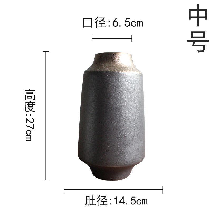 创意陶瓷器花瓶摆件创意黑金客厅酒柜装饰办公室手工瓷瓶