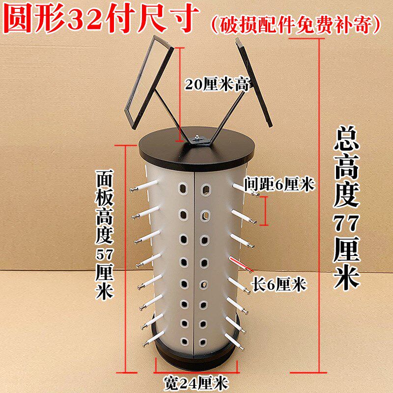 精品眼镜架柜台眼镜展示架可旋转圆台式架精品太阳镜眼镜货架