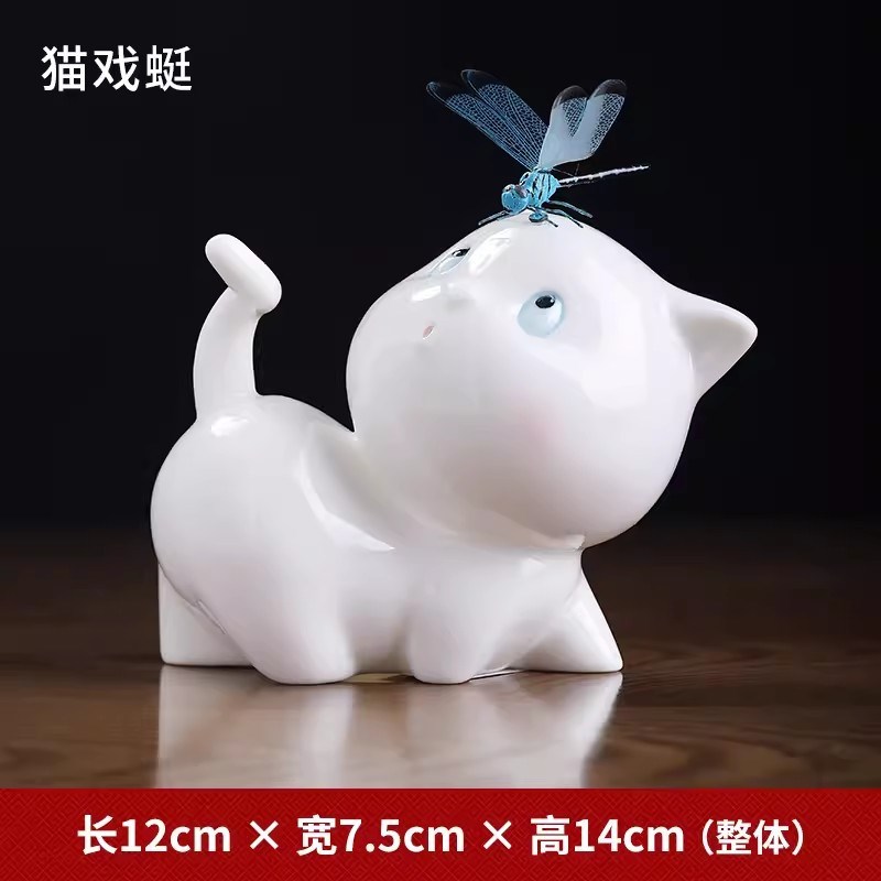 陶瓷猫茶宠摆件家居客厅茶桌面小猫咪装饰品可爱卡通动物工艺品