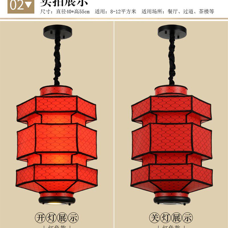 2023年新火锅店吊灯客厅面馆吧台饭店餐厅铁艺装饰过道古风阳台灯