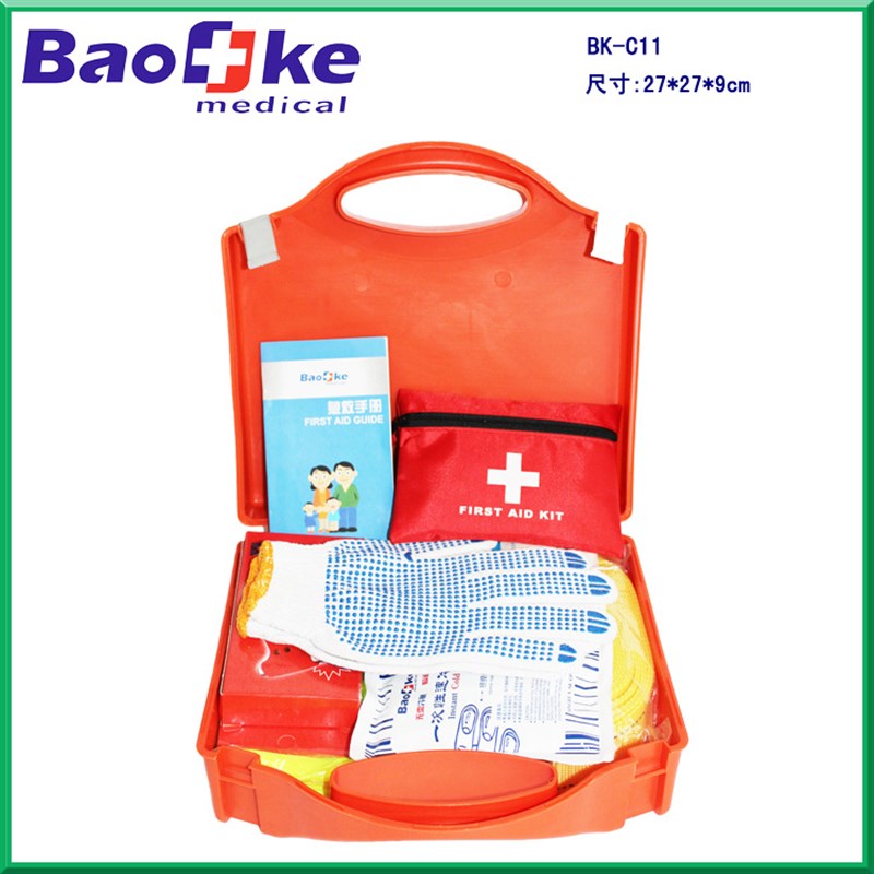 车载急救箱 车用急救箱 汽车PP塑料箱 应急箱 护理挂墙急救箱C11