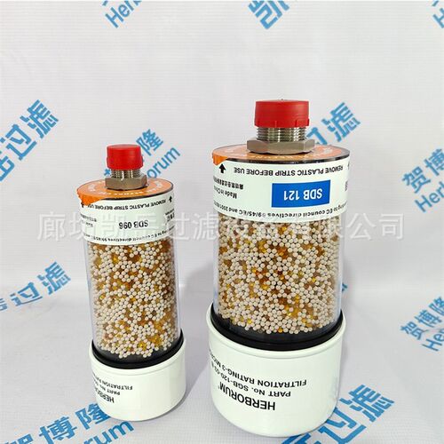SDB121盾构机空气呼吸器SGB-120-03-B油箱吸湿空气过滤器SDB096