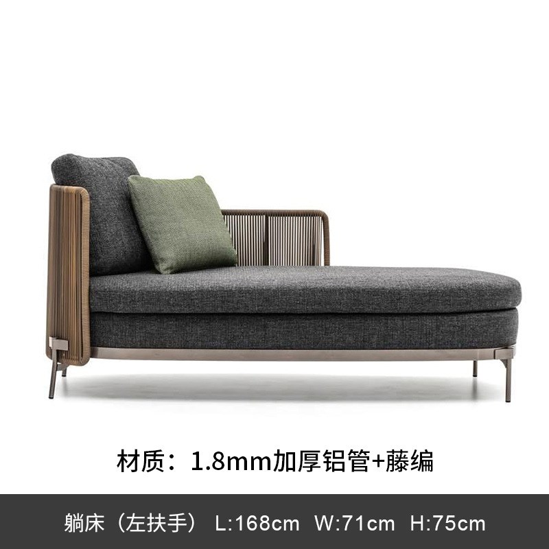 户外沙发创意露台庭院花园藤编沙发组合藤编家具藤椅沙发防水防晒