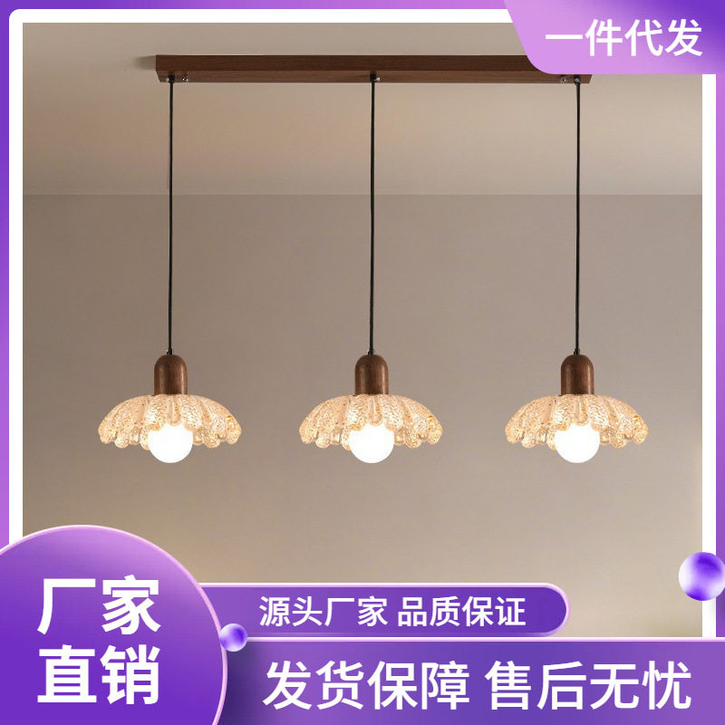 法式复古日杂感餐厅吊灯2025新款三头木质玻璃灯罩温馨餐桌灯具