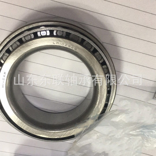 52387/52618 圆锥滚子轴承