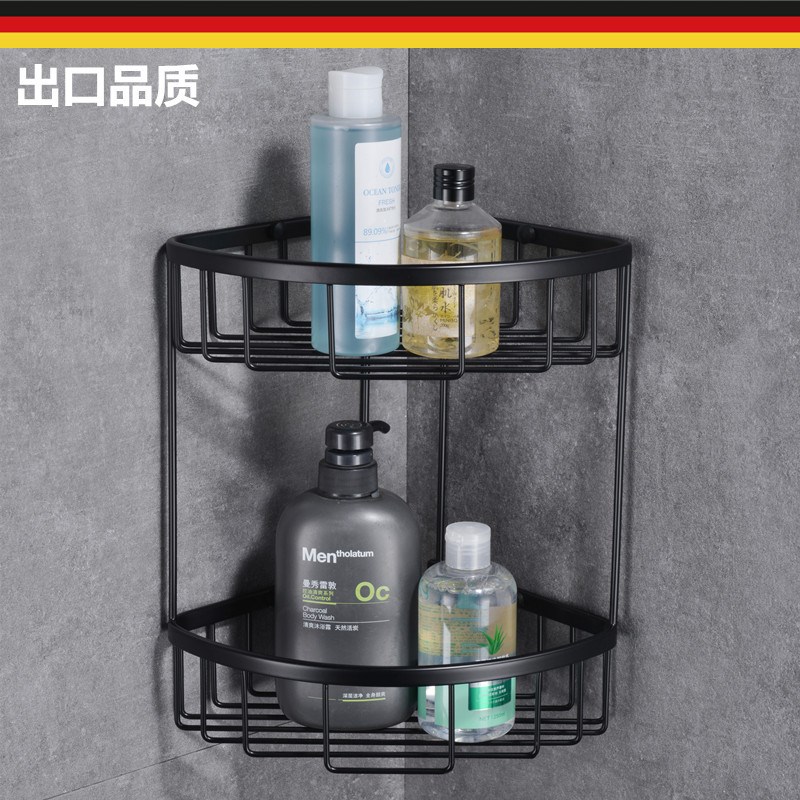 卫生间置物架三角网篮厕所洗手间洗漱台用品浴室洗澡收纳壁挂角篮